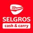 SELGROS Logo