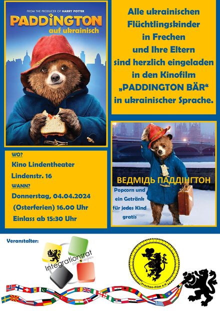 Plakat Filmvorführung auf deutsch